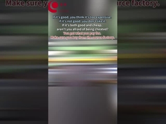 พยายามซื้อจากโรงงานแหล่ง